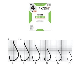Kabliukai Cobra Feeder Specialist