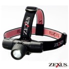 Žibintas ant galvos Zexus Seamaster