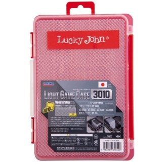 Dėžutė Meiho for LJ Light Game 3010