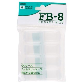 Dėžutė Meiho Rectangle FB-8