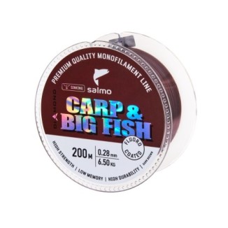 Valas Salmo Diamond Carp & Big Fish Fluoro Coated Dark Brown 200m