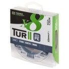 Valas pintas Feeder Concept TUR II X8 Dark Grey 150m Valas pintas Feeder Concept TUR II X8 Dark Grey 150m