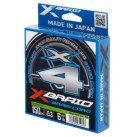 Valas pintas YGK X-Braid Cord X4 150m Valas pintas YGK X-Braid Cord X4 150m