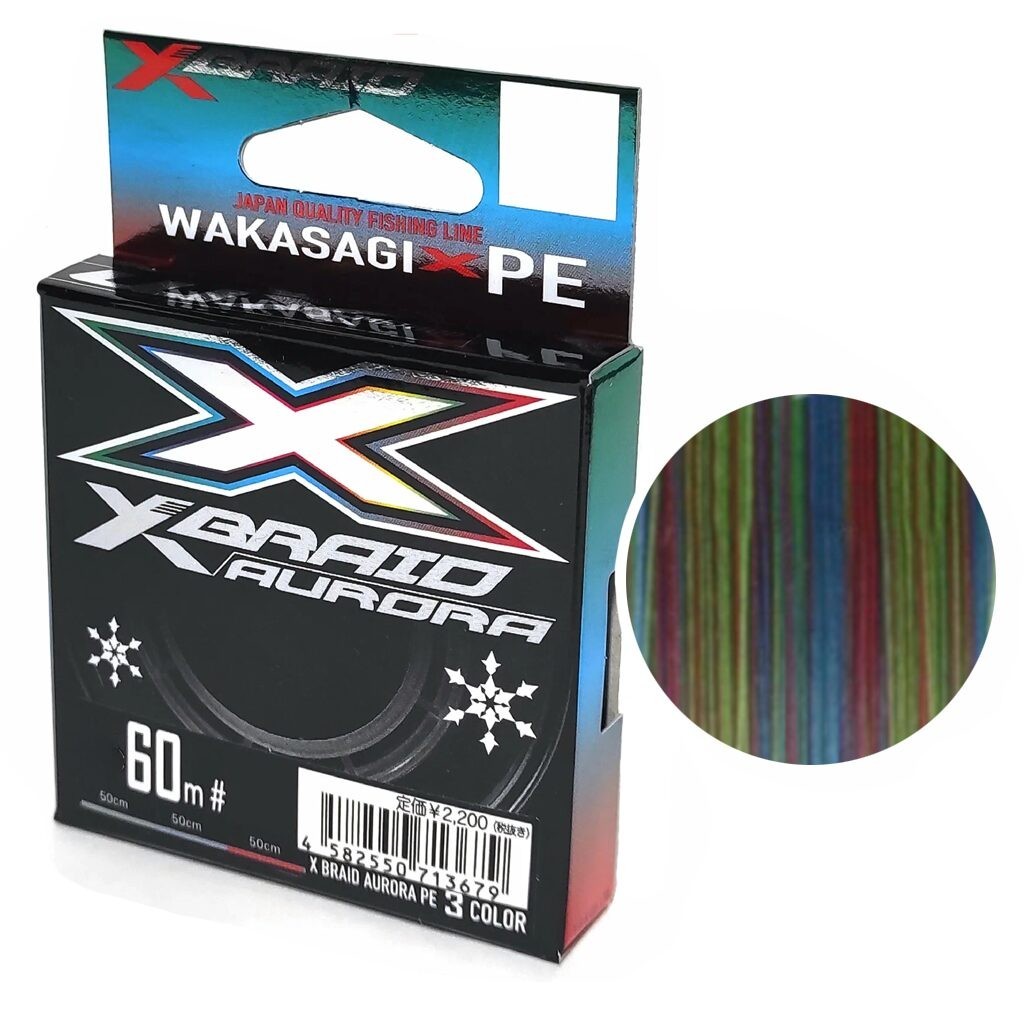 Valas pintas YGK X-Braid Aurora Wakasagi 60m