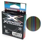 Valas pintas YGK X-Braid Aurora Wakasagi 60m Valas pintas YGK X-Braid Aurora Wakasagi 60m