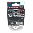 Valas pintas YGK X-Braid Aurora Wakasagi 60m Valas pintas YGK X-Braid Aurora Wakasagi 60m