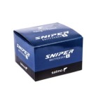 Ritė Salmo Sniper BaitFeeder 4