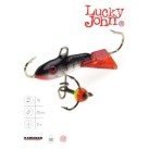 Švytuoklė Lucky John Classic