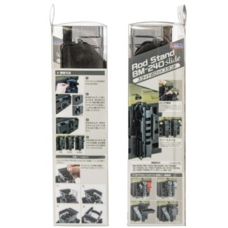 Priedas dėžėms Meiho Rod Slide BM