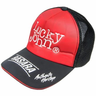 Kepurėlė Lucky John Sport