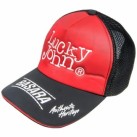 Kepurėlė Lucky John Sport