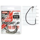Kabliukai ofsetiniai Lucky John Predator