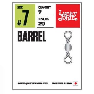 Suktukas Lucky John Pro Barrel