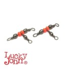 Suktukas trišakis Lucky John Pro Crossline
