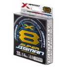 Valas pintas YGK X-Braid Super Jigman X8 Valas pintas YGK X-Braid Super Jigman X8