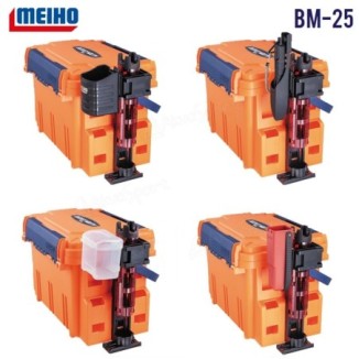 Priedas dėžėms Meiho Multi Holder BM