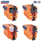Priedas dėžėms Meiho Multi Holder BM