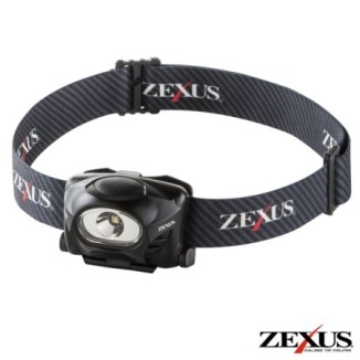 Žibintas ant galvos Zexus Standart 100 lm