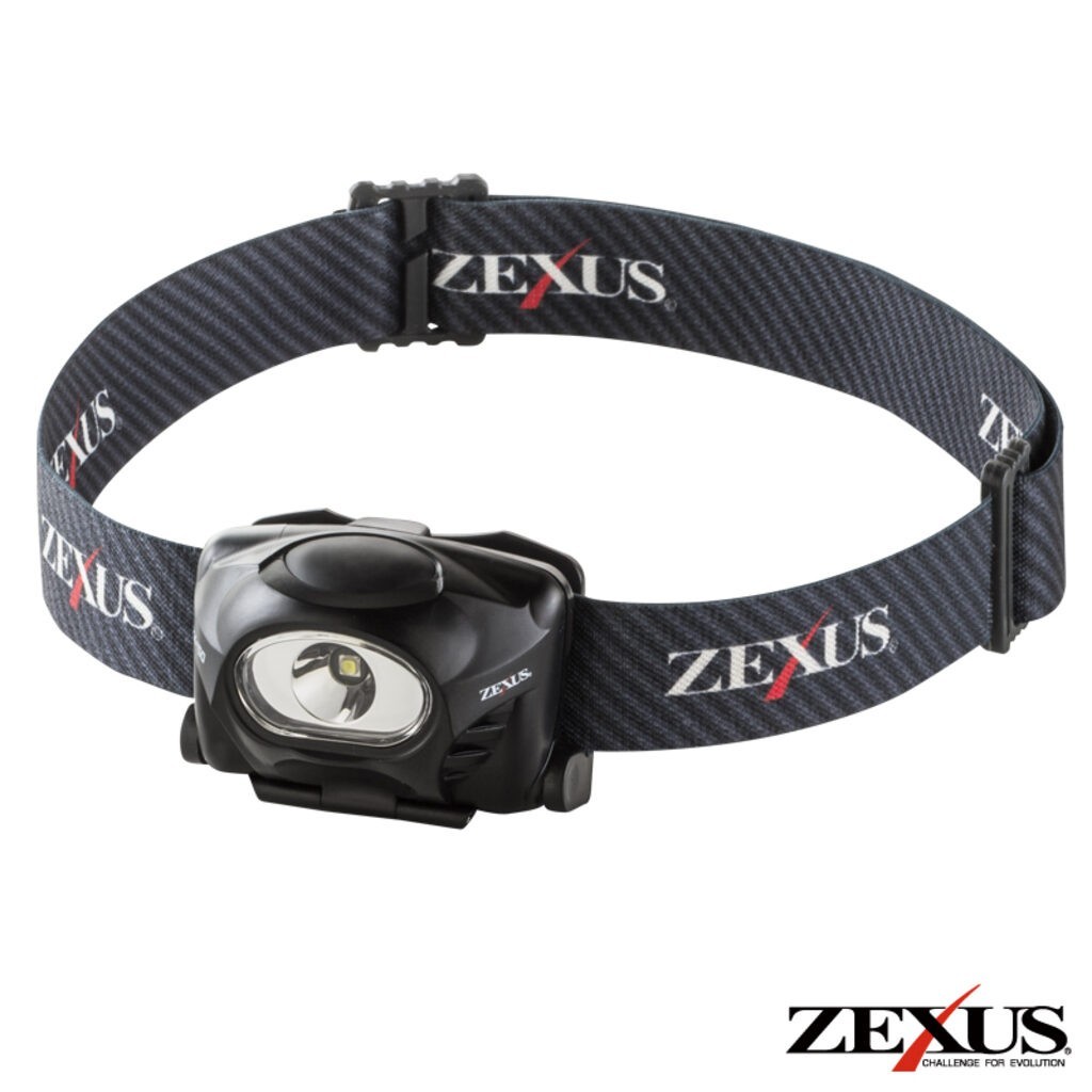 Žibintas ant galvos Zexus Standart 100 lm