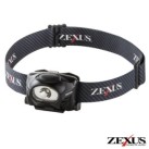 Žibintas ant galvos Zexus Standart 100 lm
