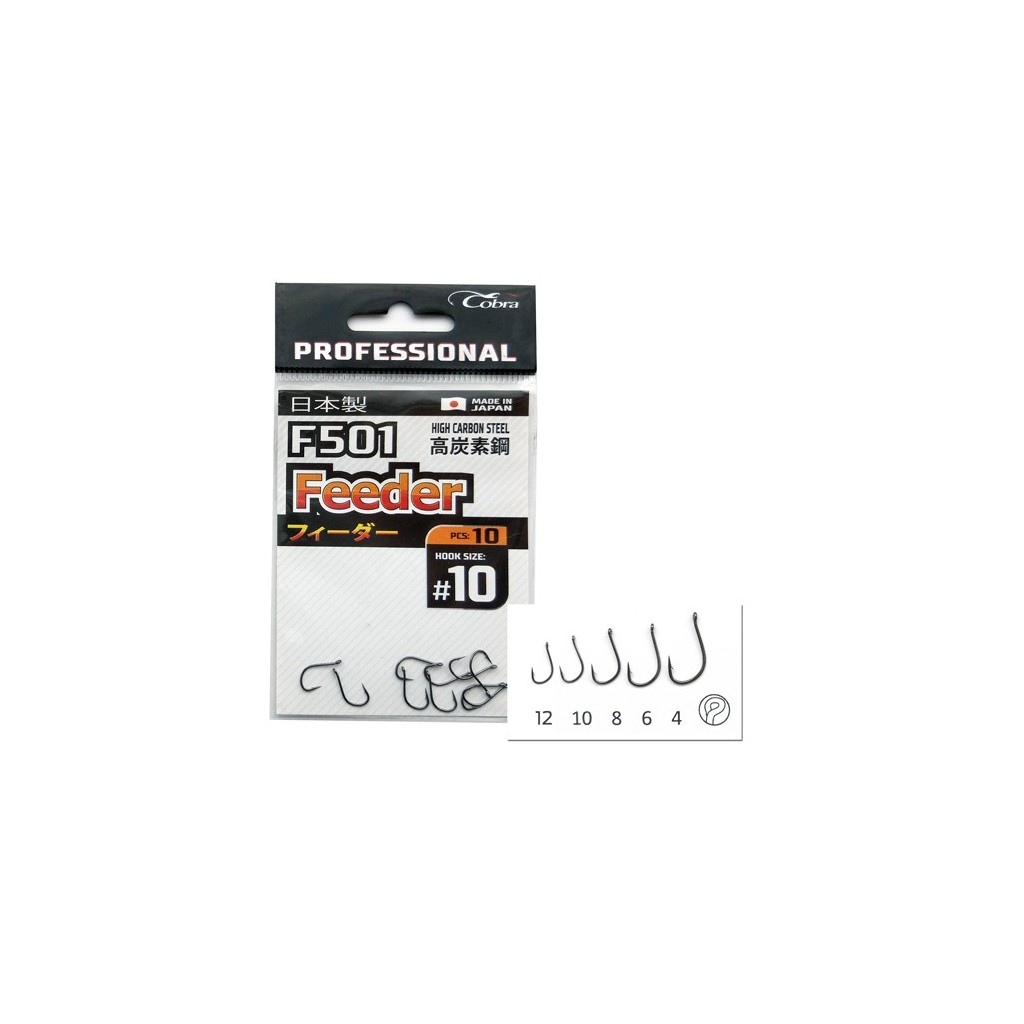 Kabliukai Cobra Pro Feeder