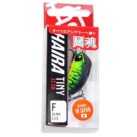 Vobleris Lucky John Pro Haira Tiny F SR
