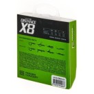 Valas pintas Feeder Concept Distance X8 Dark Green 150m Valas pintas Feeder Concept Distance X8 Dark Green 150m
