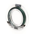Valas pintas Feeder Concept Distance X8 Dark Green 150m Valas pintas Feeder Concept Distance X8 Dark Green 150m
