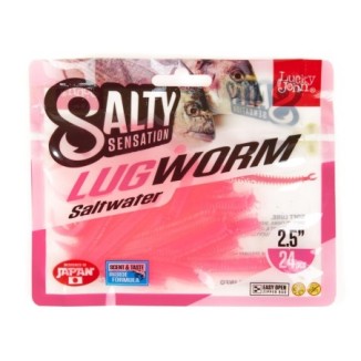 Guminukas Lucky John Pro Lugworm