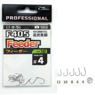 Kabliukai Cobra Pro Feeder