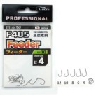 Kabliukai Cobra Pro Feeder Kabliukai Cobra Pro Feeder