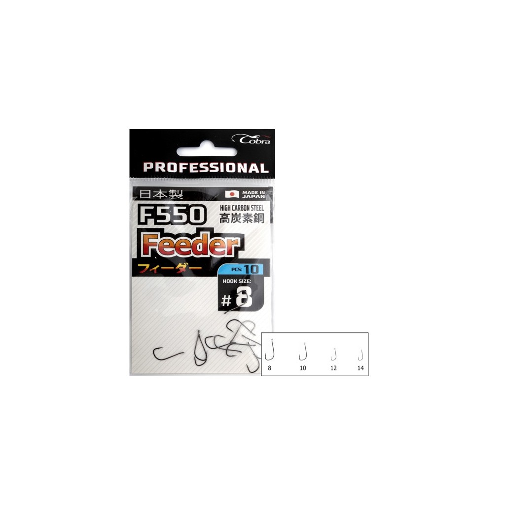 Kabliukai Cobra Pro Feeder