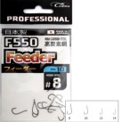 Kabliukai Cobra Pro Feeder Kabliukai Cobra Pro Feeder