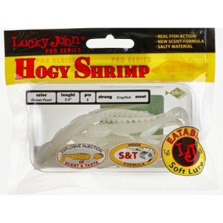 Guminukas Lucky John Hogy Shrimp