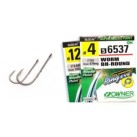 Kabliukai Owner Worm BH Round Black Kabliukai Owner Worm BH Round Black