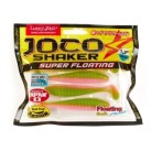 Guminukas Lucky John Joco Shaker