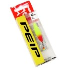 Blizgutė žieminė Lucky John Peip Blizgutė žieminė Lucky John Peip