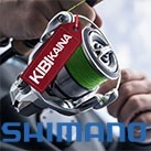 Shimano. KIBI Kaina