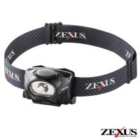 Žibintas ant galvos Zexus Basic 50 lm