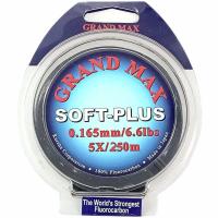 Valas Seaguar Grand Max Soft Plus 250m