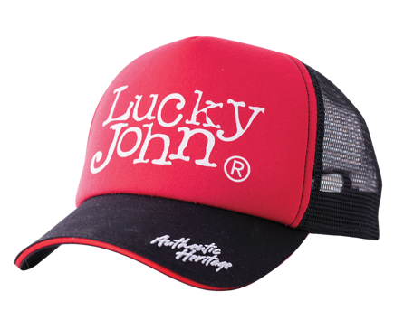 Kepurėlė Lucky John salmo.lt Kepurėlė Lucky John