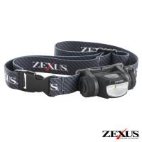 Žibintas ant galvos Zexus Compact 80 lm