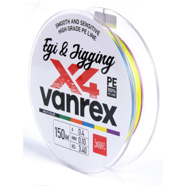 Valas pintas Lucky John Vanrex X4 Egi & Jigging Multi 150m