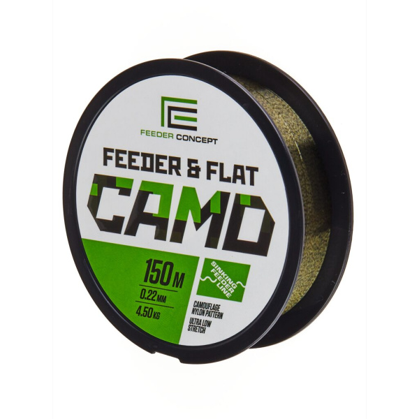 Valas Feeder Concept Distance Feeder&Flat Camo 150m