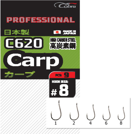 Kabliukai Cobra Pro Carp