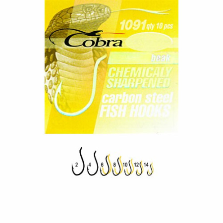 Kabliukai Cobra Beak Gold