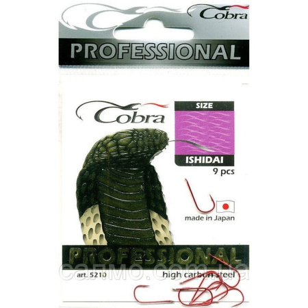 Kabliukai Cobra Professional Ishidai