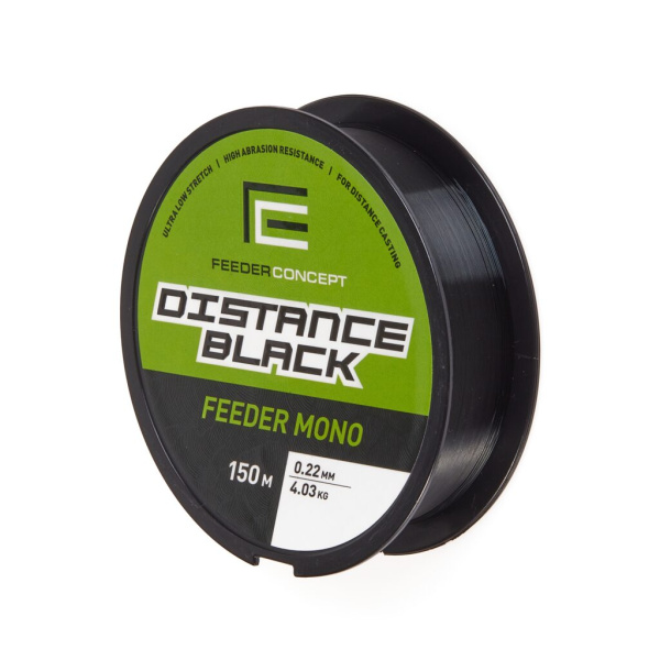 Valas Feeder Concept Distance Black 150m