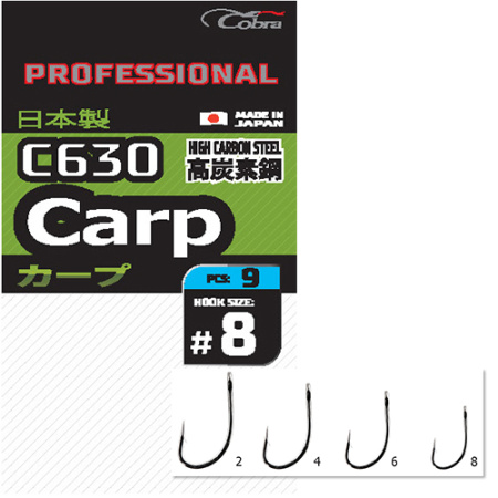 Kabliukai Cobra Pro Carp