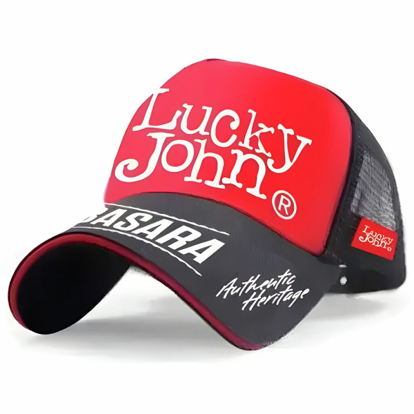 Kepurėlė Lucky John Sport